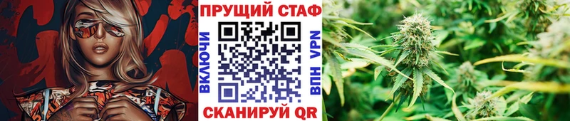 Цена Майский Бошки Шишки Лсд 25 ГАШИШ Мефедрон