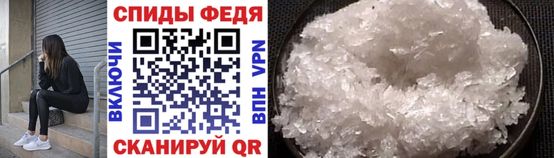 kraken онион Майский Amphetamine Premium