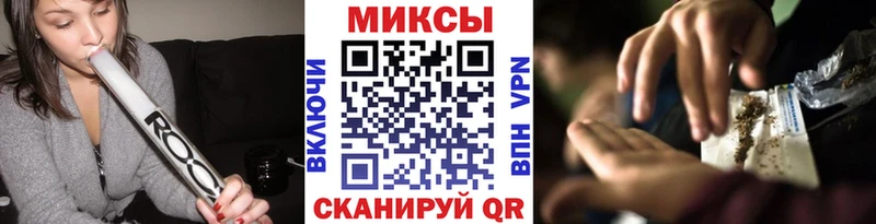 БУТИРАТ оксибутират Майский