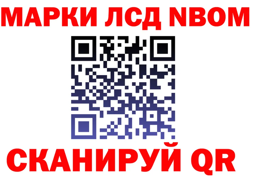 COCAIN FishScale зеркало shop hydra Майский